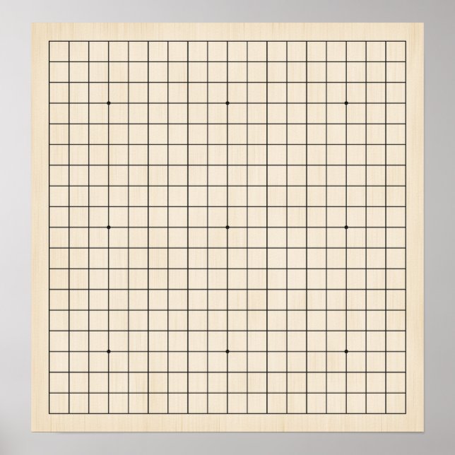 Affiche arrière - plan personnalisable en bois pâle Goban  (Devant)