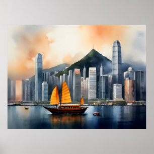 Affiche art aquarelle de Hong Kong