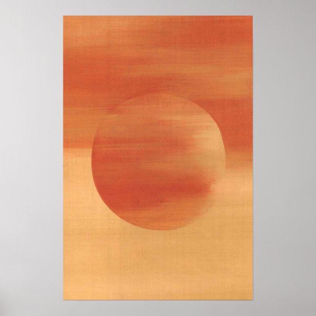 Affiche Art circulaire Abstrait géométrique orange (Devant)