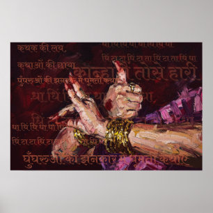 Affiche Art culturel de danse classique indienne Kathak Mu