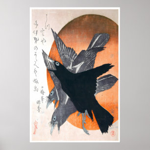 Affiche Art de corbeau asiatique Art de mur Art d'affiche 