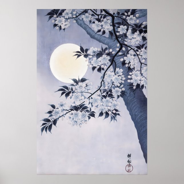 Affiche Art de fleur de cerisier de lune japonaise Sakura  (Devant)