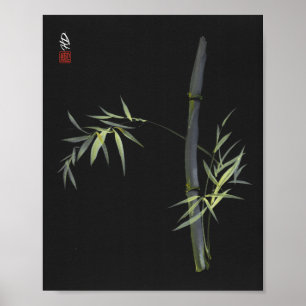 Affiche Art de pinceau chinois au bambou éclairé par la lu