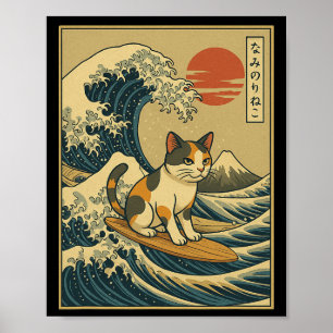 Affiche Art de vague de coucher de soleil du mont Fuji vin