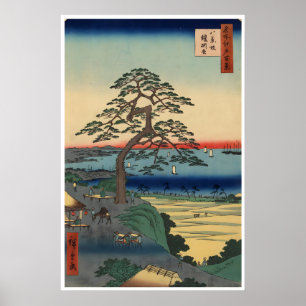 Affiche Art du paysage japonais Utagawa Hiroshige Impressi