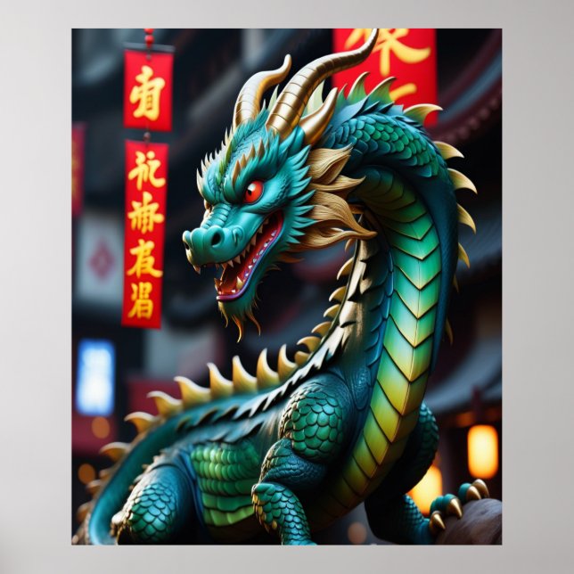Affiche Art du zodiaque chinois année du dragon Glowpunk (Devant)