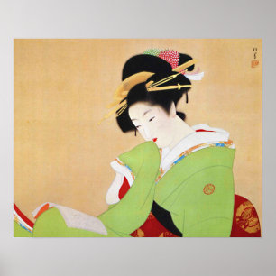 Affiche Art d'Uemura Shoen