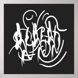 Affiche Art géométrique moderne abstrait