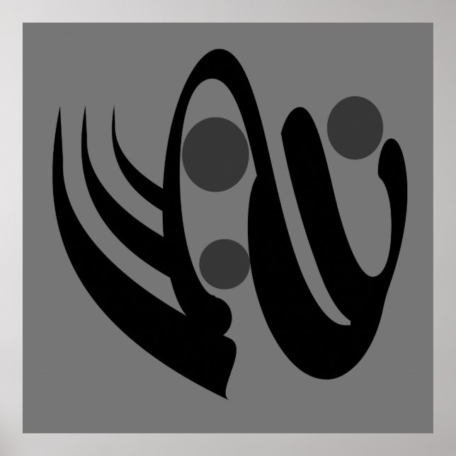 Affiche Art géométrique moderniste abstrait (Devant)