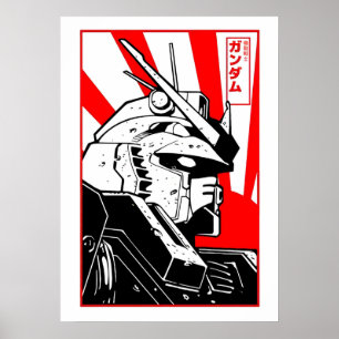 Affiche Art Gundam
