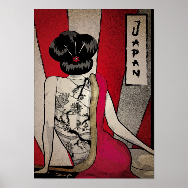 Affiche Art humain (Devant)