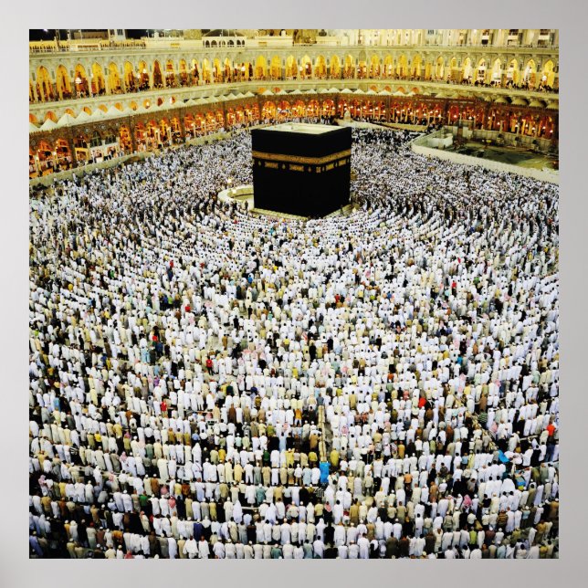 Affiche Art islamique, Mecque de l'islam en arabie saoudit (Devant)