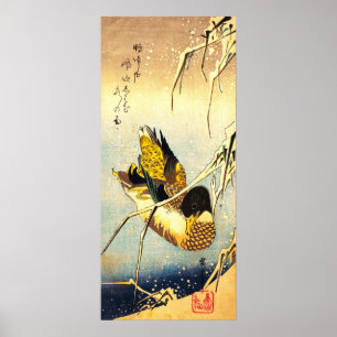 Affiche Art japonais