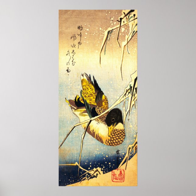 Affiche Art japonais (Devant)