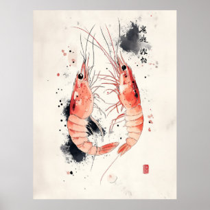 Affiche Art japonais de crevette aquarelle avec calligraph