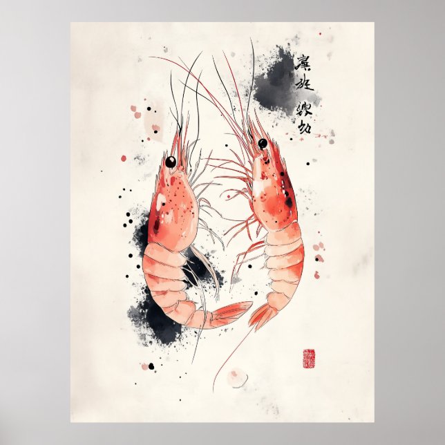 Affiche Art japonais de crevette aquarelle avec calligraph (Devant)