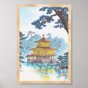 Affiche Art japonais de paysage de Kamei Tobei de temple