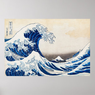 Affiche Art japonais - Grande Vague - Katsushika Hokusai