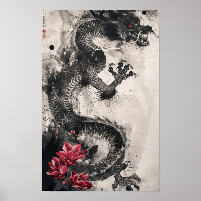 Affiche Art japonais Imprimer : Agon et fleurs traditionne (Devant)