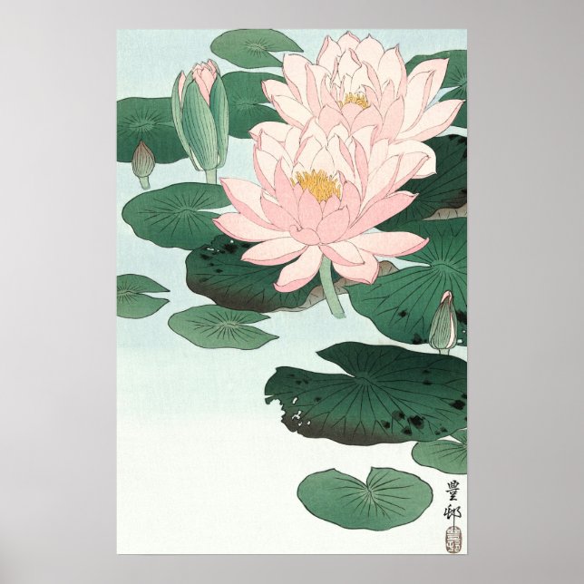 Affiche Art japonais Nénuphar rose (Devant)