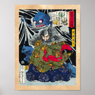 Affiche Art japonais oriental frais de fantôme et de