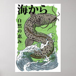 Affiche art japonais vintage de pêche Poisson-chat