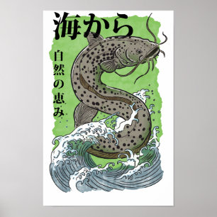 Affiche art japonais vintage de pêche Poisson-chat