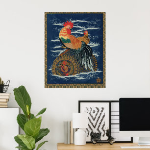 Affiche Art japonais vintage représentant un coq dragon fe