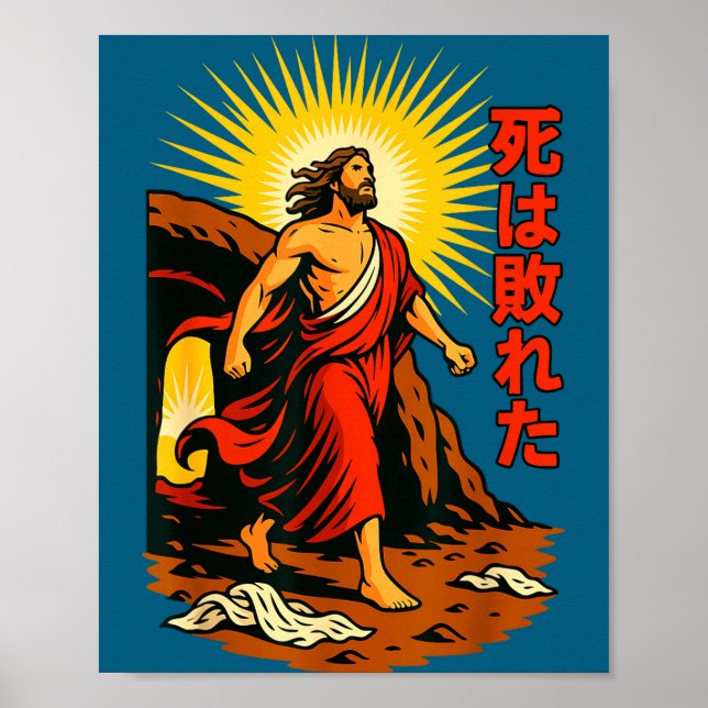 Affiche Art Jésus Résurrection Manga Mort Vaincue (Devant)