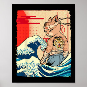 Affiche Art Ninja Japonais Et Karate Japonais