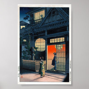 Affiche Art oriental frais de village de nuit de kasamatsu