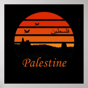 Affiche Art palastinique de la ligne aérienne palestinienn