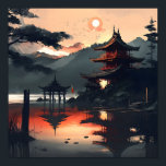 Affiche Art Paysage japonais, Aquarelle ai généré ar<br><div class="desc">Cet art généré par l'IA va certainement attirer l'attention. Grande muraille pour un bureau ou une chambre. N’oubliez pas de consulter notre magasin pour plus de designs.</div>