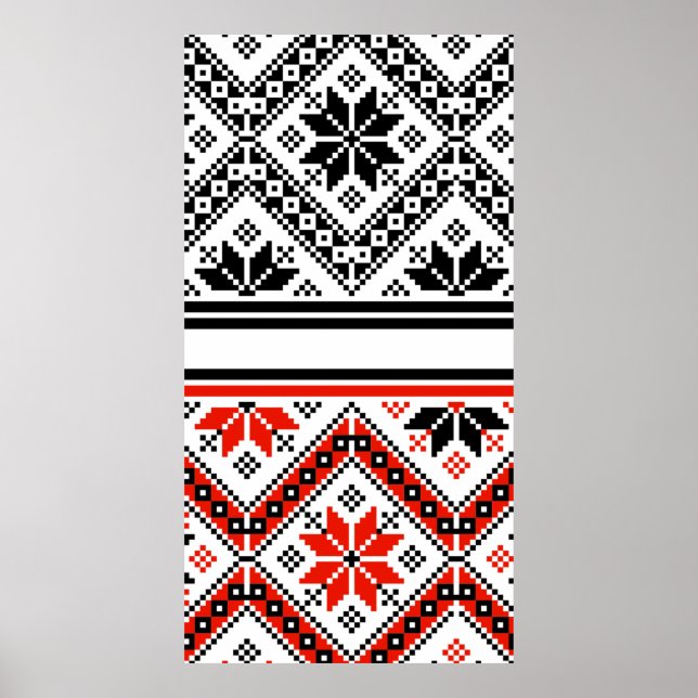 Affiche Art populaire bulgare (Devant)