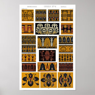 Affiche Art textile grec