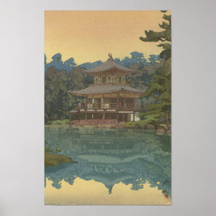 Affiche Art Ukiyoe Japonais (Hiroshi Yoshida)