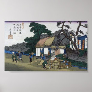 Affiche Art vintage japonais ancien