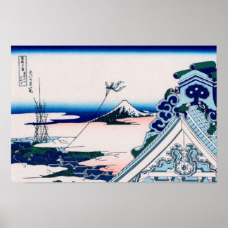 Affiche Asakusa Hongan-ji Temple Hokusai Fine Japonaise
