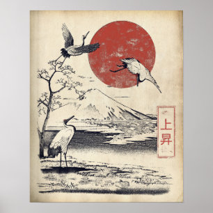 Affiche Ascension - Conception traditionnelle de streetwea