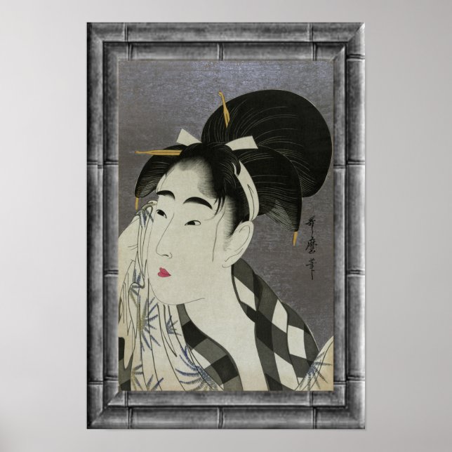 Affiche Ase o Fuku Onna~Kitagawa Utamaro~Femme essuyant le (Devant)