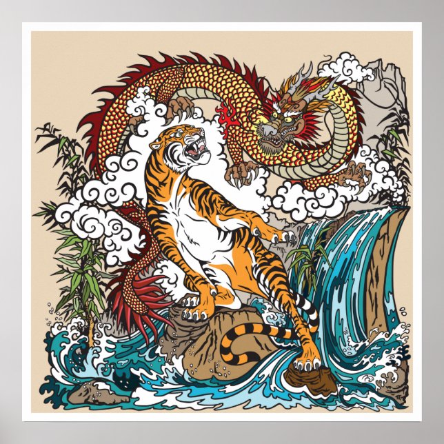 Affiche Asian dragon versus tiger. Graphic ART (Devant)