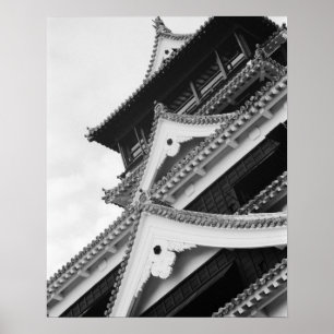 Affiche Asie, Japon, Kumamoto. Détail du château de Kumamo