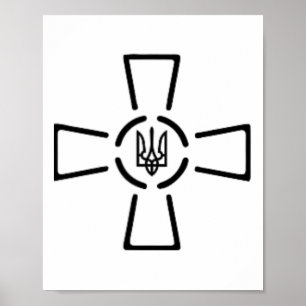 Affiche Ato Croix Tryzub Ukraine Volodymyr Zelensky Présid