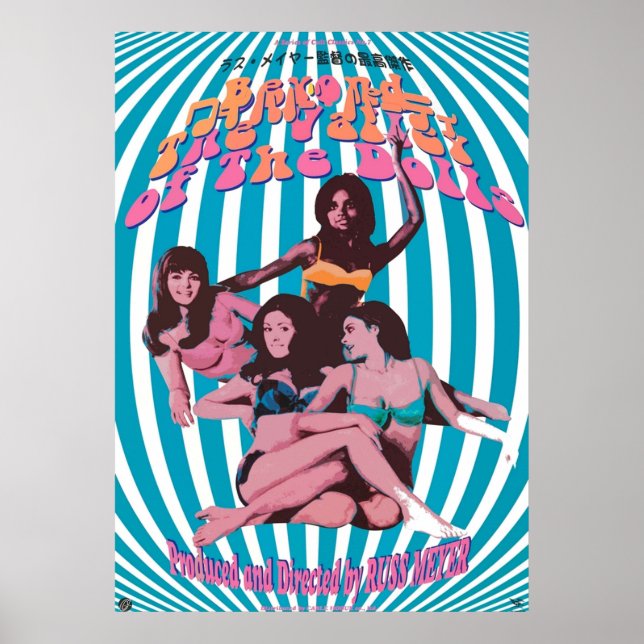 Affiche Au-delà de la vallée des poupées (Devant)