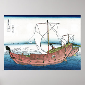 Affiche Au large de Kazusa