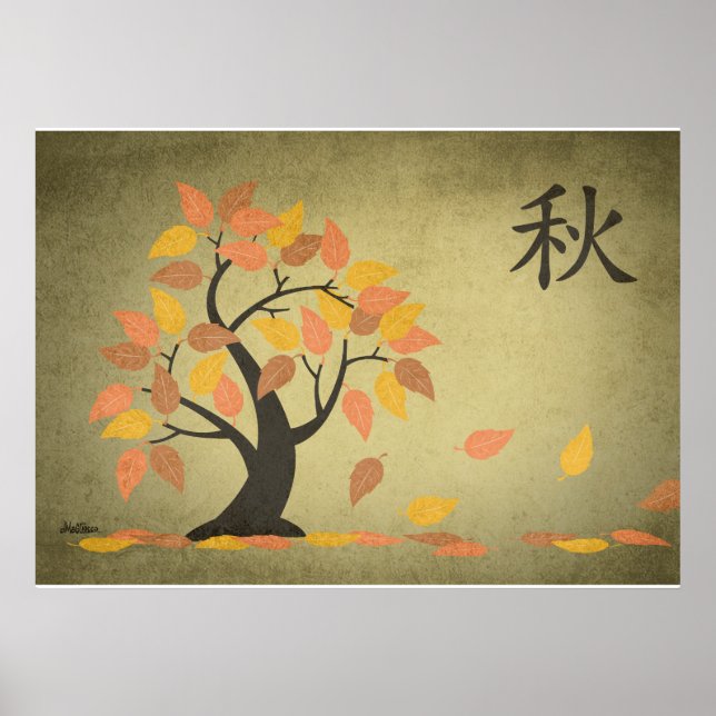 Affiche Automne [Aki] Arborescence Imprimer (Devant)