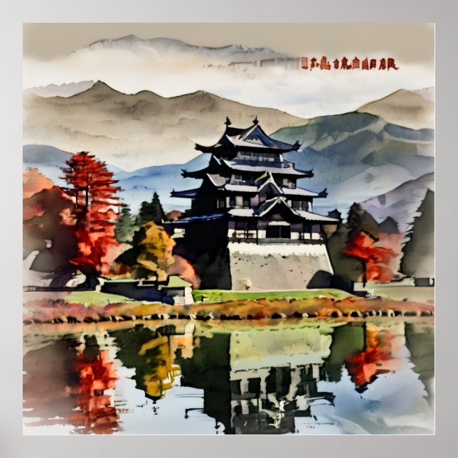 Affiche Automne traditionnel (Devant)