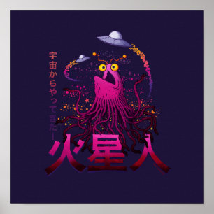 Affiche Aventure spatiale martienne Yip Yip