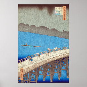 Affiche Averse soudaine sur le pont Atake, Utagawa Hiroshi