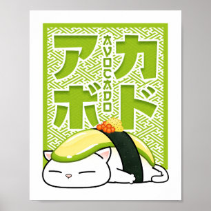 Affiche Avocado Sushi Cat